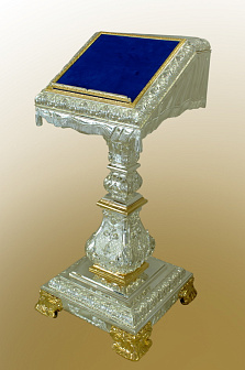 Аналой медно-латунный г / пластика серебрение золочение