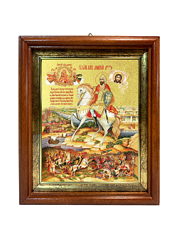 Икона с житием "Дмитрий Донской и Куликовская Битва" с золочением поталью, 06004-УЛ