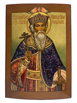 Икона князь Владимир