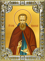 Икона Сергий Радонежский