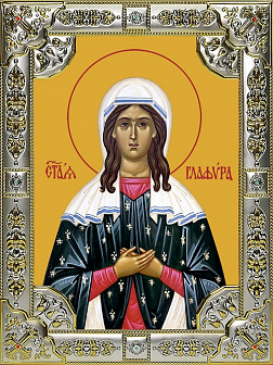 Икона освященная "Глафира Амасийская", со стразами, 18x24 см