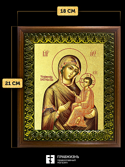 Икона Божией Матери Тихвинская с золочением, деревянная рамка с басмой и стеклом 18х21х2,5 см 150