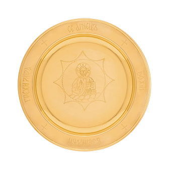 Дискос с поддискосником / ф240мм-песочные часы 1, 0л потира / филигрань, эмаль, ручная гравировка / золочение