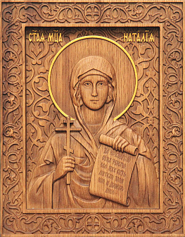 Икона резная Наталья