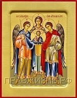 Икона Архангелы Михаил и Гавриил, Рафаил Архангел