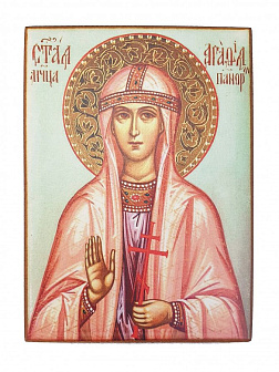 Икона под старину Святая Агафья Панормская