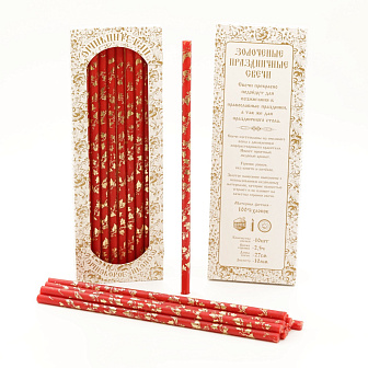Свечи праздничные №20/40 (уп 10шт), КРАСНЫЕ (Золотая лоза)