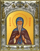 Икона освященная Елисей Лавришевский преподобный