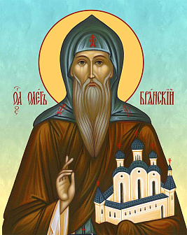 Икона Олег Брянский благоверный князь, деревянная рамка с басмой и стеклом 18х21х2,5 см 112