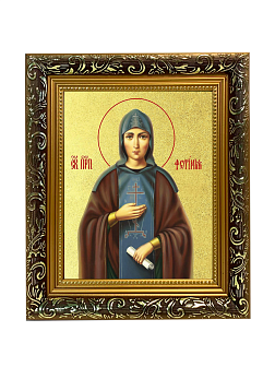 Икона "Фотиния (Светлана) Палестинская", св. прп., с золочением поталью, 10Ф3-УЛ