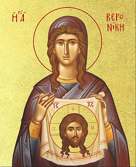 Икона "Веринея (Вероника)", св. мц., с золочением поталью, 10В3-УЛ Икона "Веринея (Вероника)", св. мц., с золочением поталью, 10В3-УЛ