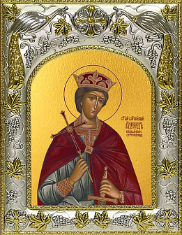 Икона Эдуард Страстотерпец