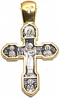 Крест "Распятие Христово" 6,63 грамм