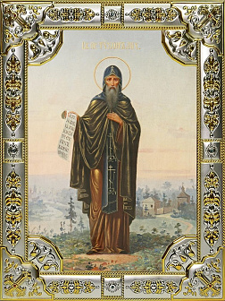 Икона ТИХОН Луховской, Костромской, Преподобный