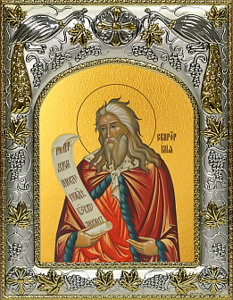 Икона Илия пророк
