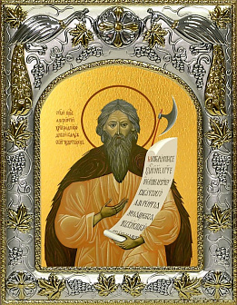 Икона ЛАВРЕНТИЙ Калужский, Христа ради юродивый, Блаженный