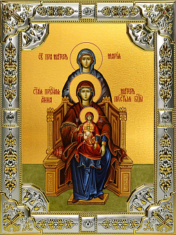 Икона Пресвятая Богородица с Младенцем Христом, Праведная Анна, мать Пресвятой Богородицы, и Праведная Мария, мать Праведной Анны