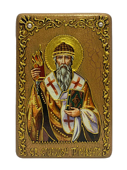Икона СПИРИДОН Тримифунтский, Святитель (ПОДАРОЧНАЯ)