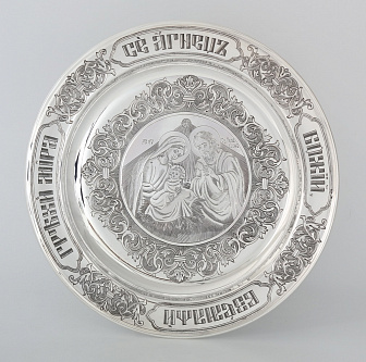 Дискос с поддискосником ручная гравировка, чеканка / ф240мм-потир 0, 75л№4 / серебро (УИН)