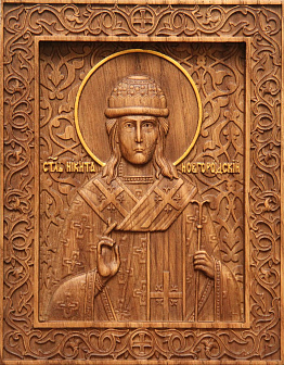 Икона резная Никита Новгородский