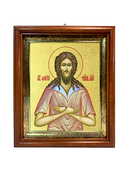 Икона "Алексий Человек Божий", св. прп., с золочением поталью, 09008-УЛ Икона "Алексий Человек Божий", св. прп., с золочением поталью, 09008-УЛ