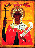 Икона ПАРАСКЕВА Пятница, Великомученица (ПОД СТАРИНУ)