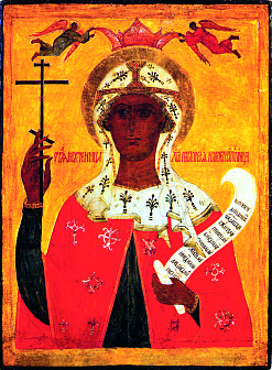 Икона ПАРАСКЕВА Пятница, Великомученица (ПОД СТАРИНУ)