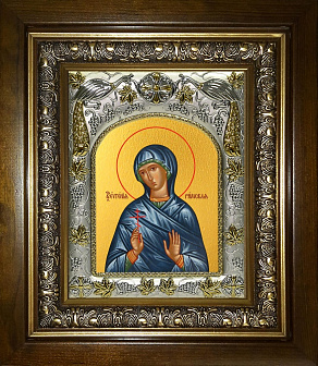 Икона освященная ''Евгения Римская великомученица'' в киоте 20x24 см