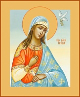 Икона Св. "Ирина великомученица"