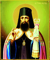 Икона Тихон Задонский