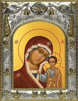 Икона Казанская Божия Матерь Икона Казанская Божия Матерь