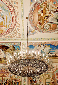 Хорос, высота 2000мм