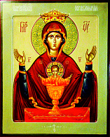 Икона Пресвятой Богородицы НЕУПИВАЕМАЯ ЧАША (ПОД СТАРИНУ) Икона Пресвятой Богородицы НЕУПИВАЕМАЯ ЧАША (ПОД СТАРИНУ)