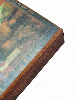 Икона под старину Порт-Артурская Божией Матери