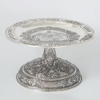 Дискос с поддискосником ручная гравировка, чеканка / ф240мм-потир 0, 75л№4 / серебро (УИН)