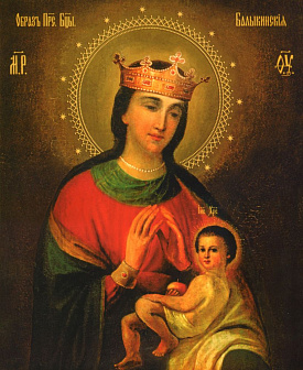Икона под старину Пресвятой Богородицы Балыкинская