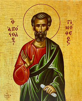 Икона Тимофей Апостол на холсте в киоте 138