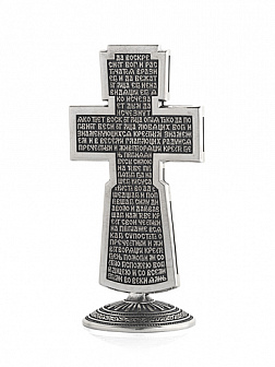Крест ''Троица''на подставке