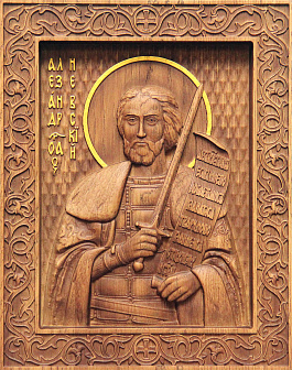 Икона резная Александр Невский