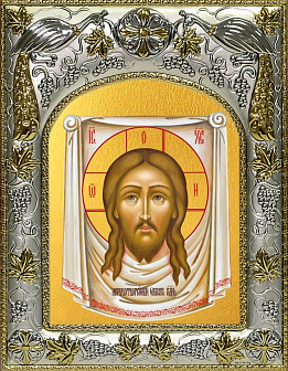 Икона Иисус Христос Нерукотворный Образ