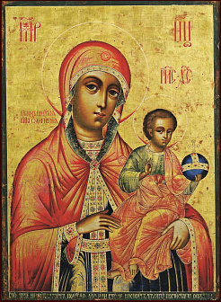 Икона под старину Цесарская Божией Матери