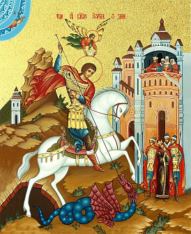 Икона Георгий Победоносец великомученик с золочением, деревянная рамка со стеклом 15х18х2 см 058