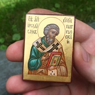 Дорожная икона "Святой Иродион, епископ Патрасский"