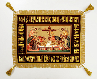 Плащаница малая вышивка а\м фотоизобр.на холсте №2(под золото) Спасителя
