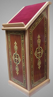 Аналой №5-1_