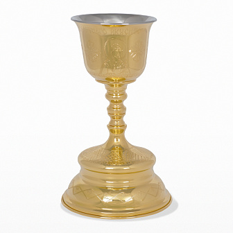 Потир-чаша №4 0, 5л с вкладышем (нерж. сталь) ручная гравировка золочение