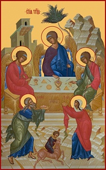 Икона образ Троица Пресвятая