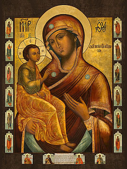 Икона Богородица Иерусалимская