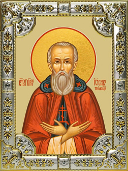 Икона Иосиф Волоцкий преподобный