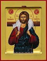 Икона Христос Добрый Пастырь